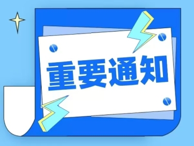 &#20048;&#31454;&#23448;&#32593;&#45;&#20048;&#31454;&#40;&#20013;&#22269;&#41;&#19968;&#31449;&#24335;&#20307;&#32946;&#26381;&#21153;